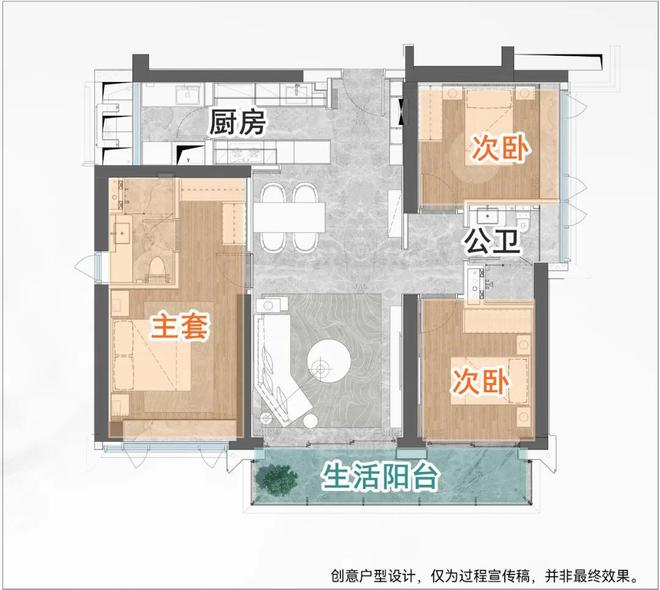 开云网站：2024白鹅潭悦府丨白鹅潭悦府售楼处网站-营销中心-楼盘百科!(图3)