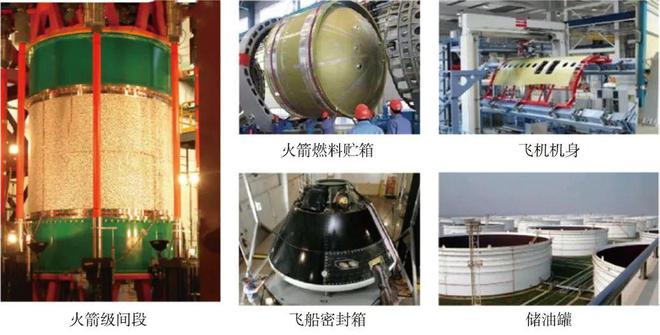 开云网站：大连理工王博教授及团队：工程薄壳稳定性分析及设计