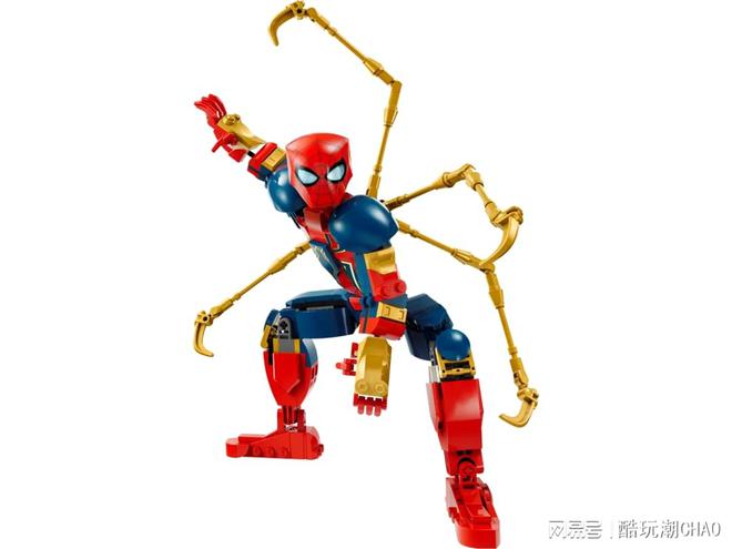 开云网站：打破传统：乐高漫威76296第二任美国队长模型将于2024年12月推出