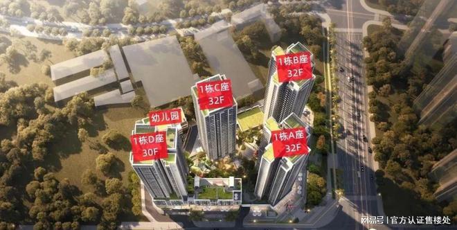 开云网站：2024美盛岭尚苑楼盘沙盘-美盛岭尚苑样板房-备案价(图7)