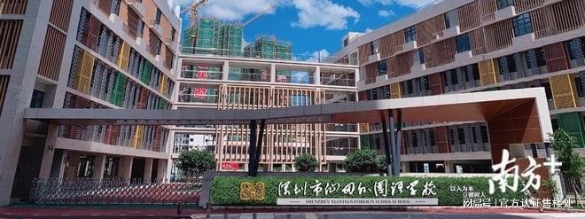 开云网站：2024美盛岭尚苑楼盘沙盘-美盛岭尚苑样板房-备案价(图8)