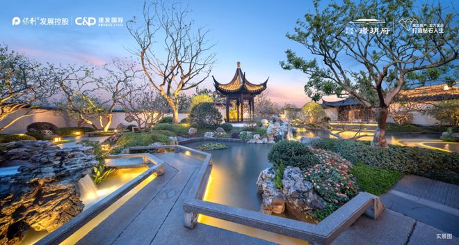 开云网站：保利建发璟玥府网站-嘉定璟玥府2024最新房价＋户型图＋配套(图7)