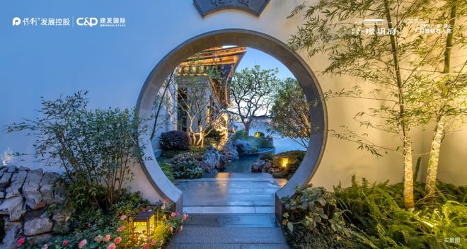 开云网站：保利建发璟玥府网站-嘉定璟玥府2024最新房价＋户型图＋配套(图15)