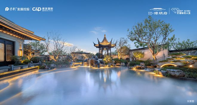 开云网站：保利建发璟玥府网站-嘉定璟玥府2024最新房价＋户型图＋配套(图16)