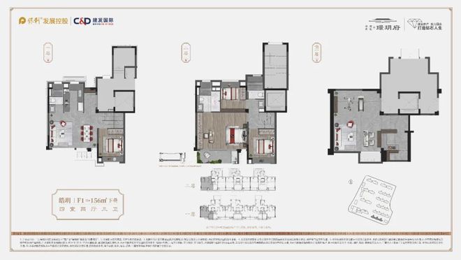 Kaiyun中国：璟玥府-嘉定(璟玥府)2024年最新房价-小区环境-户型-停车位(图7)