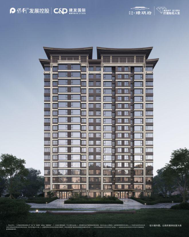 Kaiyun中国：璟玥府-嘉定(璟玥府)2024年最新房价-小区环境-户型-停车位