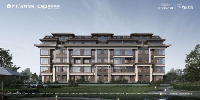 Kaiyun中国：璟玥府-嘉定(璟玥府)2024年最新房价-小区环境-户型-停车位(图2)