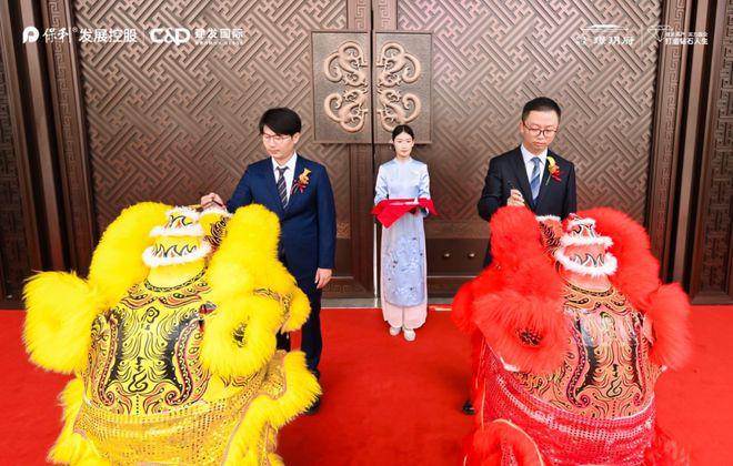 Kaiyun中国：璟玥府-嘉定(璟玥府)2024年最新房价-小区环境-户型-停车位(图9)