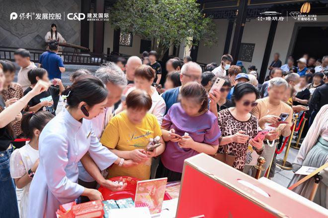 Kaiyun中国：璟玥府-嘉定(璟玥府)2024年最新房价-小区环境-户型-停车位(图14)