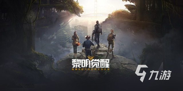 Kaiyun中国：模拟沙盒建造(图9)