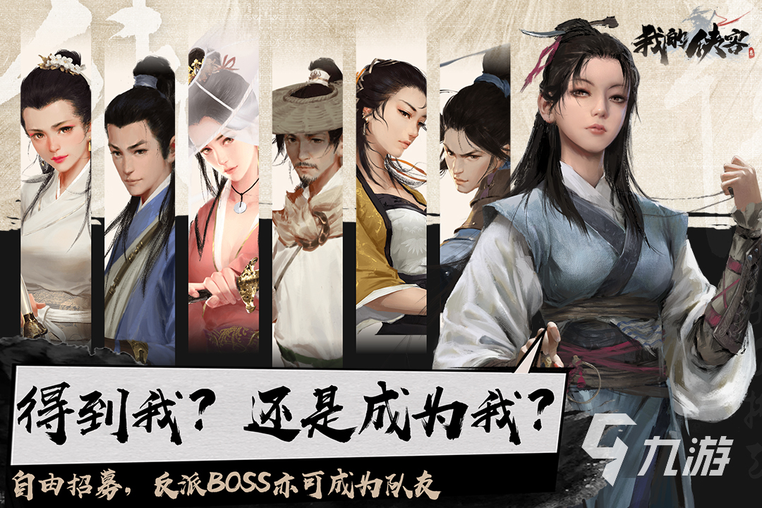 Kaiyun中国：模拟沙盒建造(图12)