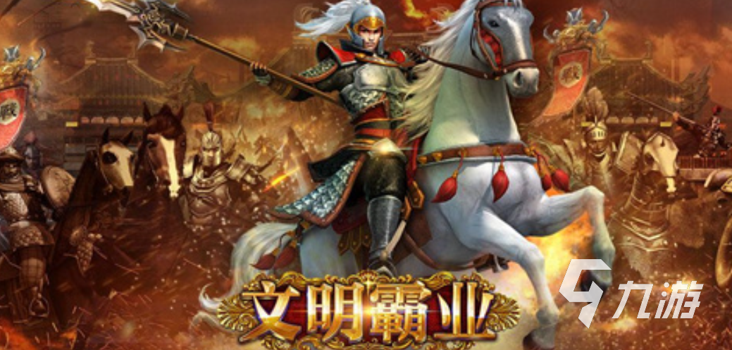 开云网站：2024大型的军事沙盘模拟游戏分享军事沙盘模拟游戏推荐