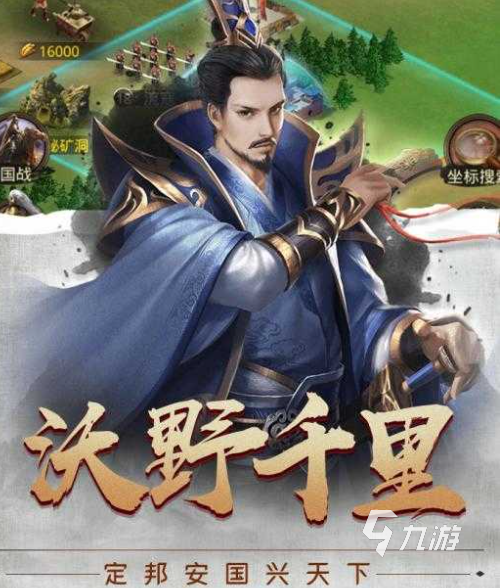 开云网站：2024大型的军事沙盘模拟游戏分享军事沙盘模拟游戏推荐(图5)