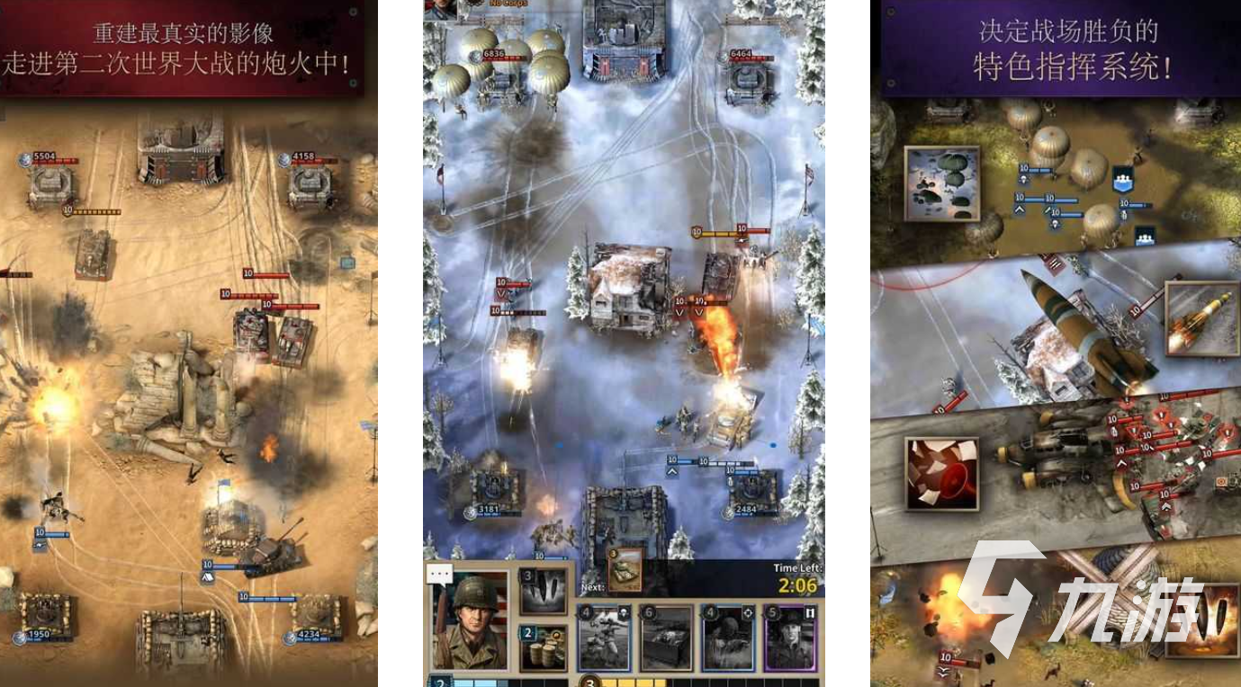 开云网站：2024大型的军事沙盘模拟游戏分享军事沙盘模拟游戏推荐(图3)