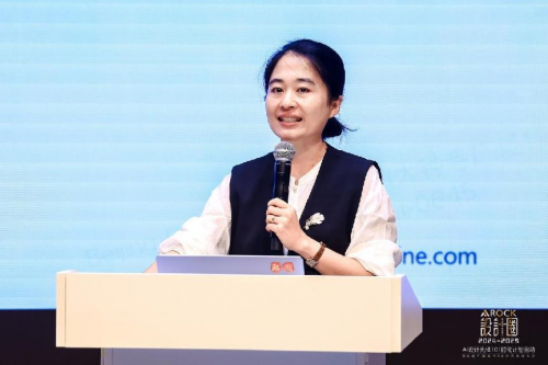 开云网站：首届中国室内AI设计大赛启动美学与科技助力助力产业新增长！(图7)