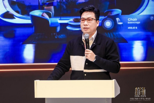 开云网站：首届中国室内AI设计大赛启动美学与科技助力助力产业新增长！(图8)