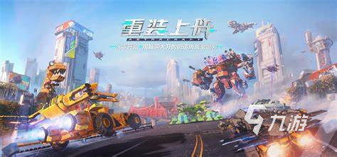 Kaiyun中国：沙盘游戏哪些值得2024高人气的沙盘游戏汇总(图4)