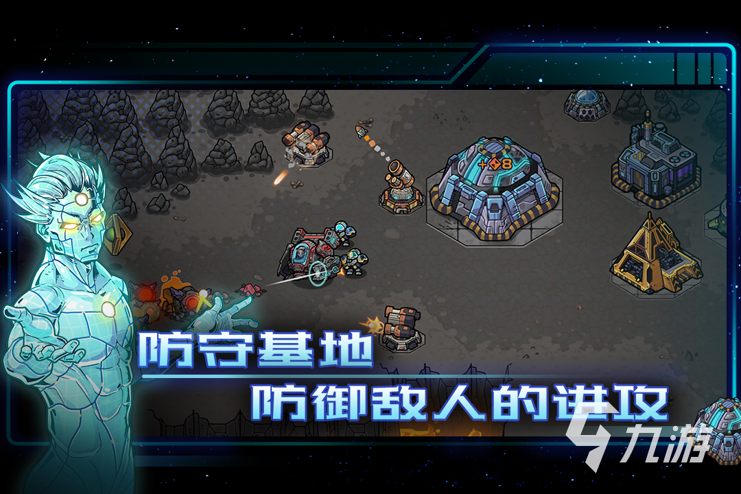 Kaiyun中国：沙盘游戏哪些值得2024高人气的沙盘游戏汇总(图2)