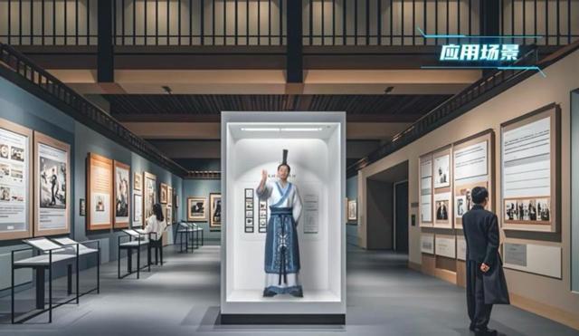 开云网站：免费向市民开放来2024中国新媒体技术展与数字屈原对话