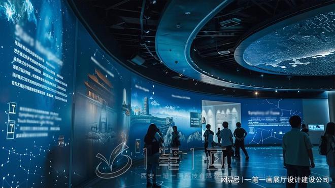 Kaiyun中国：建筑工程职业学院建筑馆设计数字馆建设方案重庆展厅设计