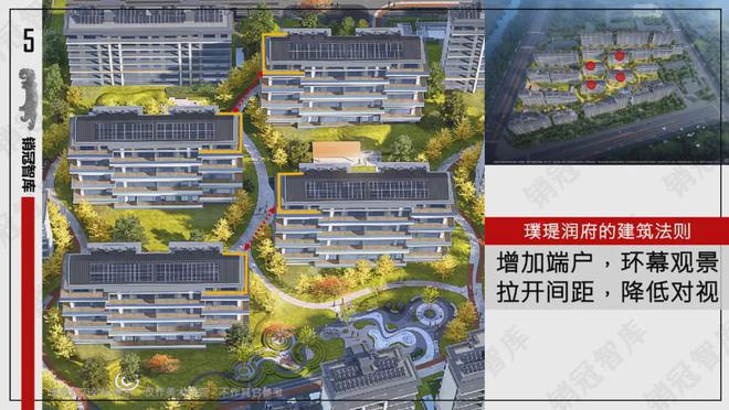 Kaiyun中国：璞瑅润府（售楼处)2024首页-璞瑅润府最新发布网站-欢迎您(图5)