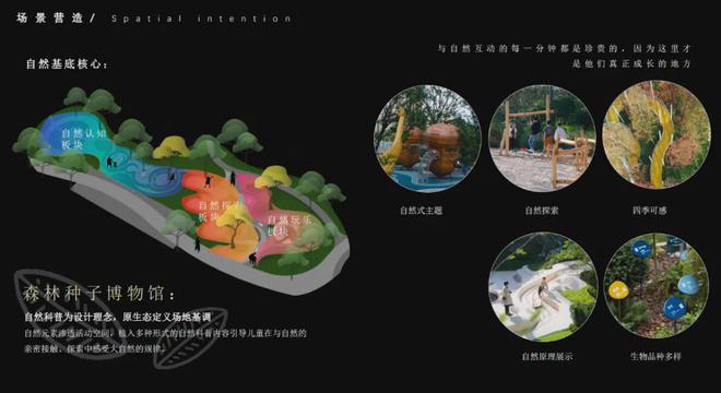 Kaiyun中国：璞瑅润府（售楼处)2024首页-璞瑅润府最新发布网站-欢迎您(图19)