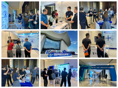 Kaiyun中国：技术创新开仿真应用先河丈八网安震撼发布国内首款沙盘推演系统(图2)