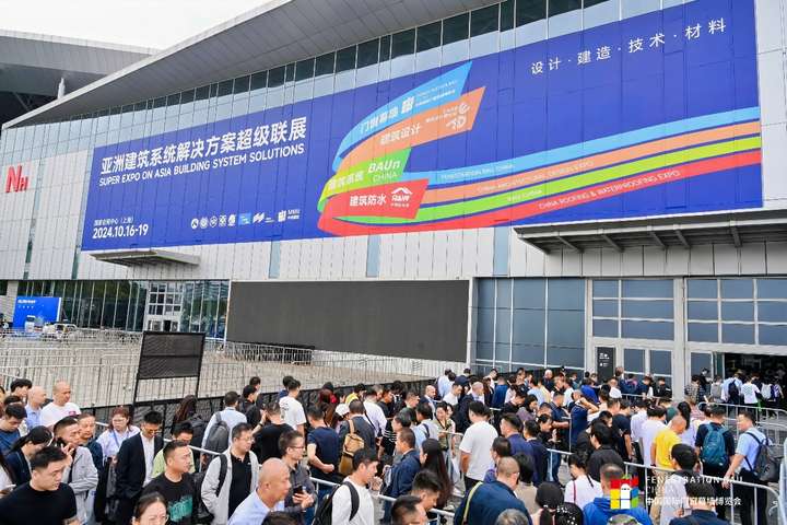 开云网站：蓄力启航点燃新希望——2024年FBC中国国际门窗幕墙博览会盛大开幕