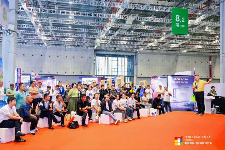 开云网站：蓄力启航点燃新希望——2024年FBC中国国际门窗幕墙博览会盛大开幕(图5)