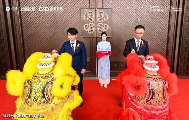 Kaiyun中国：璟玥府最新发布-保利建发璟玥府2024最新房价＋优惠(图3)