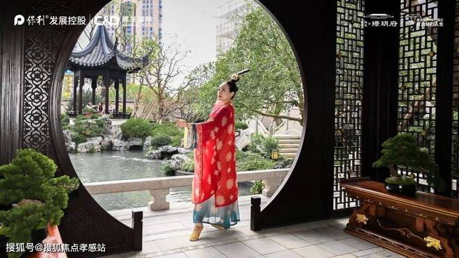 Kaiyun中国：璟玥府最新发布-保利建发璟玥府2024最新房价＋优惠(图7)