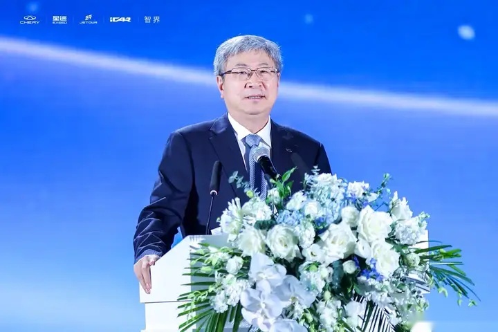 开云网站：2024奇瑞造型日：汽车设计的艺术盛宴探索汽车设计的无限可能(图2)