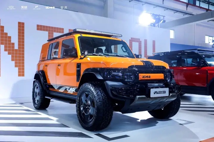 开云网站：2024奇瑞造型日：汽车设计的艺术盛宴探索汽车设计的无限可能(图11)