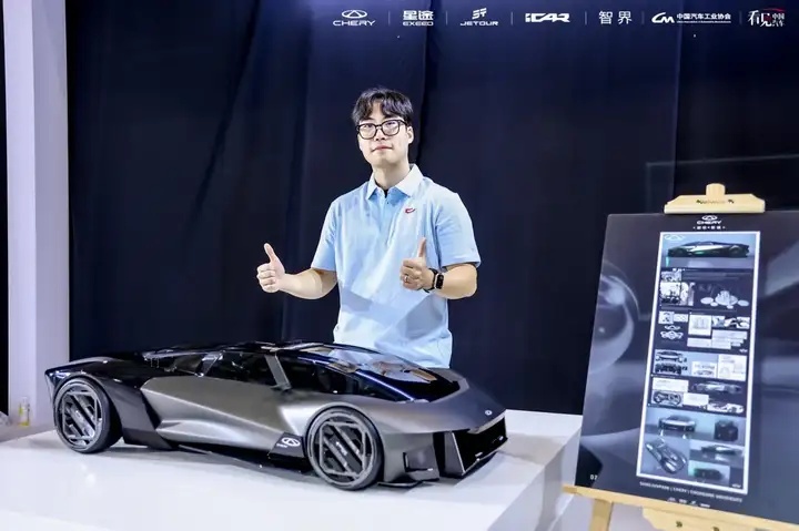 开云网站：2024奇瑞造型日：汽车设计的艺术盛宴探索汽车设计的无限可能(图8)