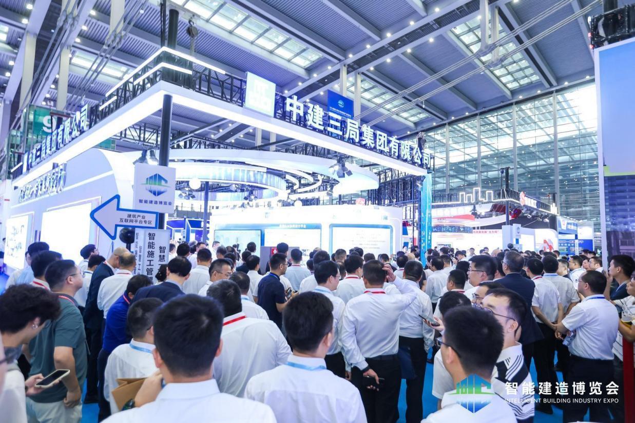 开云网站：国际智能建造产业博览会展出千余件新成果