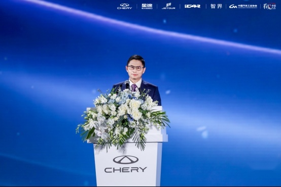 Kaiyun中国：设计师天团领衔2024奇瑞造型日中国风韵引爆全球汽车审美(图3)