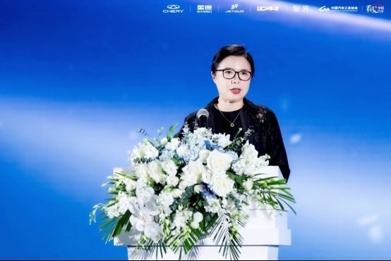 Kaiyun中国：设计师天团领衔2024奇瑞造型日中国风韵引爆全球汽车审美(图4)