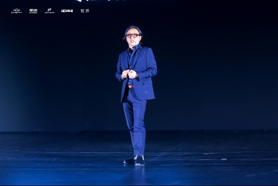 Kaiyun中国：设计师天团领衔2024奇瑞造型日中国风韵引爆全球汽车审美(图5)