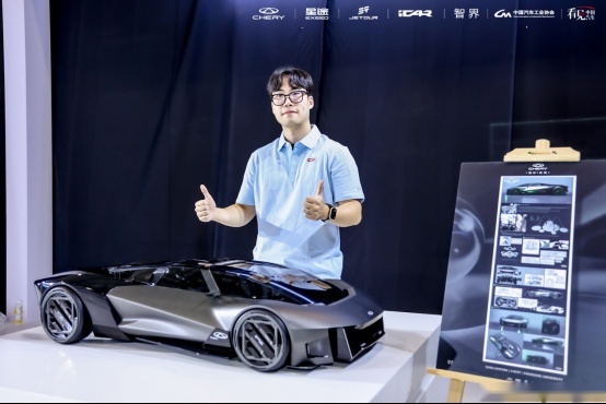 Kaiyun中国：设计师天团领衔2024奇瑞造型日中国风韵引爆全球汽车审美(图8)