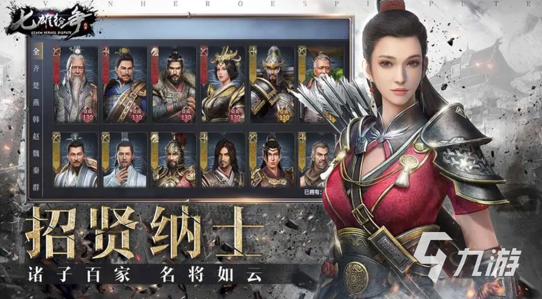 Kaiyun中国：高人气的军事沙盘模拟游戏大全2024沙盘设定的军事手游