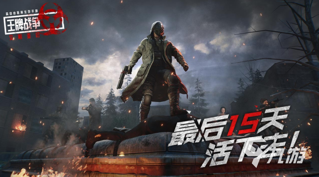 Kaiyun中国：高人气的军事沙盘模拟游戏大全2024沙盘设定的军事手游(图5)