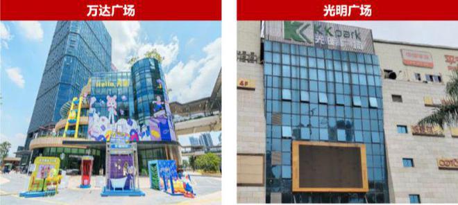 Kaiyun中国：2024绿城桂语兰庭二期楼盘沙盘-样板房-绿城桂语兰庭二期备案价(图5)