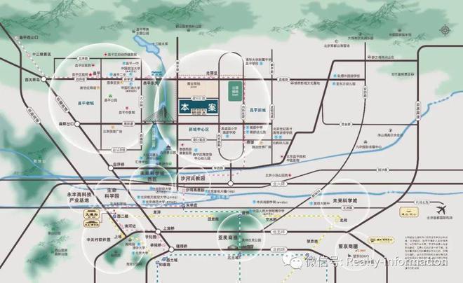 开云网站：北京昌平建发观堂府(售楼处)-2024首页丨观堂府最新发布网站(图6)