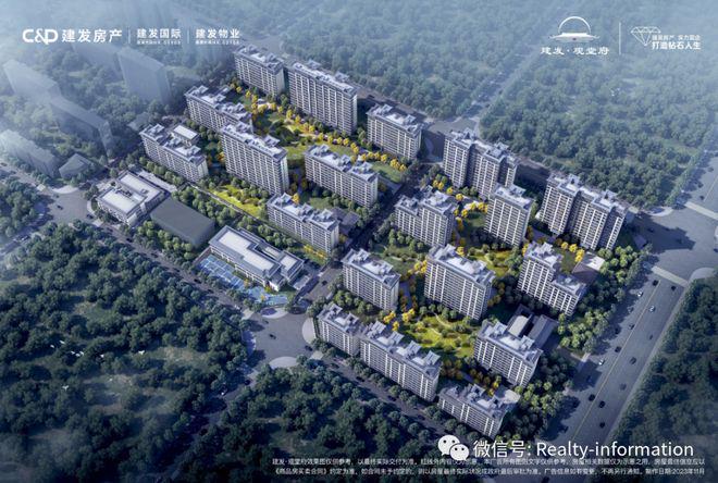 开云网站：北京昌平建发观堂府(售楼处)-2024首页丨观堂府最新发布网站(图7)