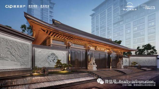 开云网站：北京昌平建发观堂府(售楼处)-2024首页丨观堂府最新发布网站(图8)