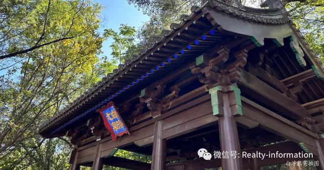 开云网站：北京昌平建发观堂府(售楼处)-2024首页丨观堂府最新发布网站(图17)