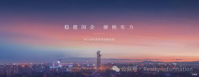 Kaiyun中国：海淀南路12号(售楼处)2024首页-南路12号最新发布网站-欢迎您