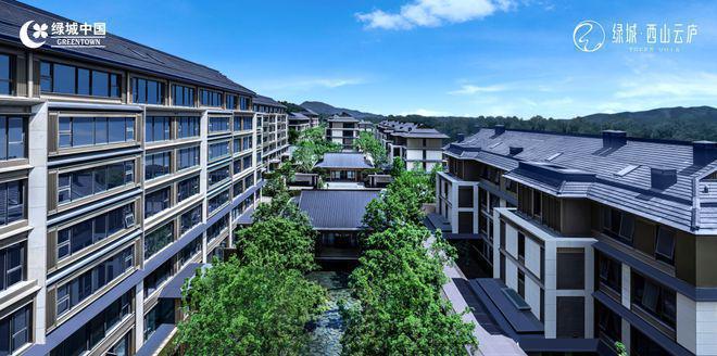 Kaiyun中国：北京石景山西山云庐售楼处-2024西山云庐首页-最新发布网站(图2)