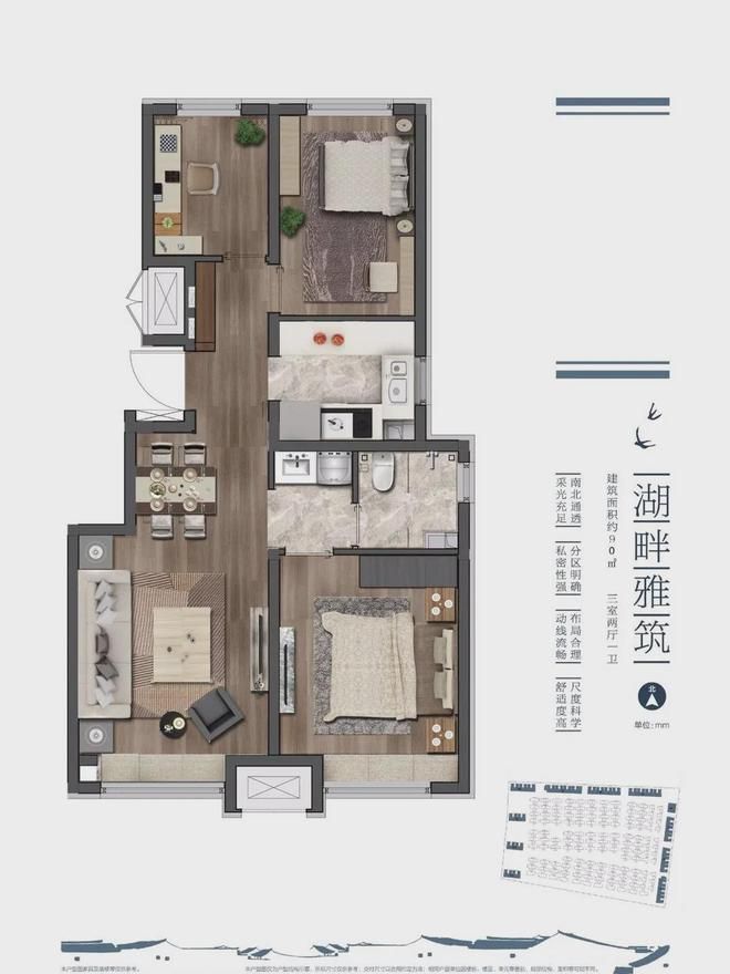 Kaiyun中国：北京万科云庐(售楼处)2024首页-万科云庐最新网站发布-欢迎您
