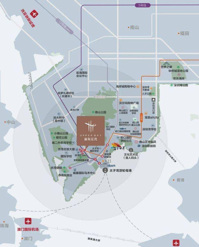 Kaiyun中国：2024前海宸湾楼盘沙盘-前海宸湾样板房-备案价-(图7)